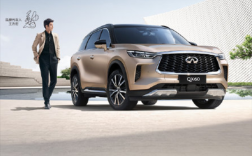 官宣代言人35小时即终止合同：英菲尼迪起诉王力宏！