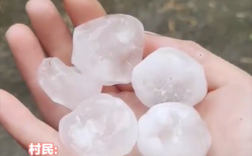 广西河池下鸡蛋大冰雹 村民：有屋顶被砸穿！