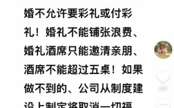 于东来公开发言泪洒现场：搞到软肋了 太难了！