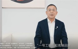 尚界来了 智己怎么办！上汽董事长王晓秋：智己汽车是一号工程 前瞻技术都会率先落地！