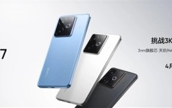 定价最激进的天玑9400+旗舰！真我GT7明天发布：六大升级汇总!