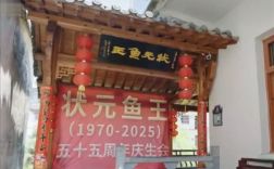 一条草鱼活了55岁 专家：这种是人类驯化最彻底的淡水鱼！