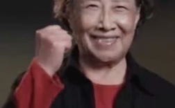 《家有儿女》姥姥的含金量还在上升 "姥姥"的祝福视频被网友称为"最治愈的考前礼物"！ 