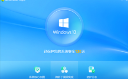 Win10今日停服 360正式推出“Win10盾甲” 延续安全守护！