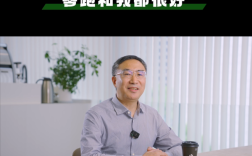 零跑朱江明辟谣去世传闻：现在造谣太容易了 创业还得证明自己还活着！