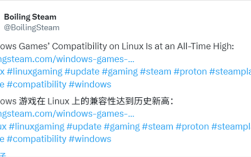 Windows 10停服转向Linux真的可行！近90%游戏都可以运行！