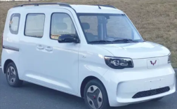 中国人自己的K-car！五菱之光EV新车申报：续航有望达到300km！