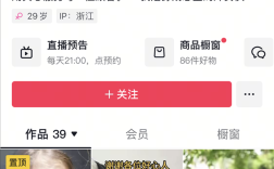 脑瘫女子为养娃当骑手或为“差评最多外卖员” 美团：她7年差评率仅0.05%！