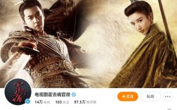张若昀主演的《风起大漠》删至75集：原名《霍去病传奇》!