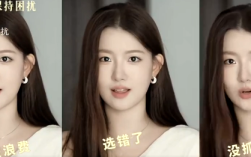 还是有资本！孟羽童回应一手好牌打得稀烂：我欣赏自己的野心！