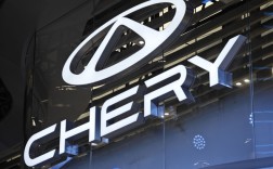 “五界”聚首!尹同跃称只有余总有这个能量 奇瑞未来将紧跟华为！