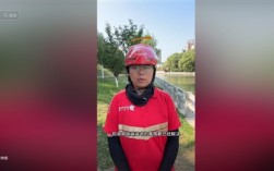 抚养3弟妹的05后女生有正式工作了：已跟京东签订劳动合同 缴纳五险一金!