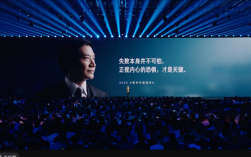 雷军：玄戒最难的不是技术 而是松果惨败后正视恐惧！