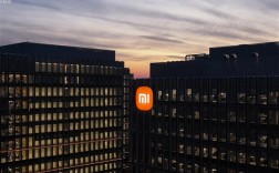 自研玄戒SoC亮相在即！小米成立芯片平台部：前高通高管担任负责人！