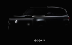 一改网约车造型！上汽名爵Cyber X官宣：全球年轻人第一辆方盒子！