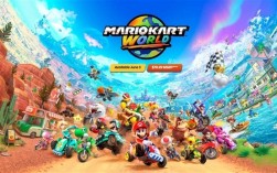 《马里奥赛车：世界》定价80美元遭网友狂喷！任天堂：它值这个价！