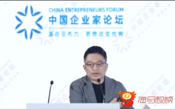 IT、算法靠边站！零一万物创始人称未来公司最重要岗位是HR!