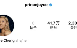  郑少秋女儿郑欣宜突然清空社交账号 到底啥情况？