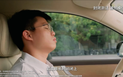 华为演示乾崑智驾：若驾驶员开车睡着 自动靠边停车！