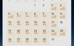 手慢无！小米汽车工厂5月观光开启报名：每场仅限20人！