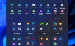 微软Windows 11开始菜单大改版！全部应用一页显示、推荐项可彻底关闭！