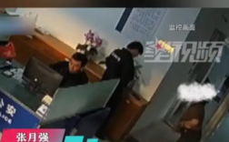 女子手机失控冲进派出所 民警让砸掉：保住了21万！