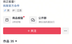 80后男子酷似溥仪走红 发自己照片对比溥仪 一天涨粉超五万！