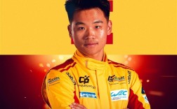 中国车手叶一飞首次夺冠勒芒24小时耐力赛 雷军发文祝贺！
