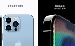 苹果曾高调宣传不锈钢/钛金属 如今iPhone 17 Pro放弃使用！