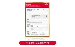 首款海外商用手机eSIM中国芯！紫光同芯TMC-E9系列斩获GSMA eSA认证！