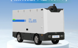 自行车的价格买无人车！菜鸟平价款快递无人车上线预售：1.68万！