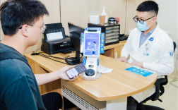 全国超3万家医疗机构上线支付宝“碰一下” 一碰即可医保结算!