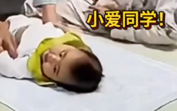 宝宝以为自己的名字叫“小爱同学” 具体怎么回事？
