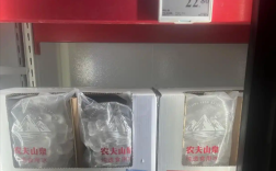 山姆4斤冰块卖22.8元被指“天价” 客服：工艺特殊 融化慢20%!