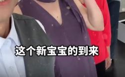 48岁女子怀孕7个月 28岁女儿发声！