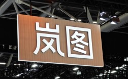 不再看三大件！90%的用户愿为高阶智驾额外付费 30%以上愿花1万元以上!