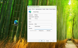Windows 11 25H2桌面快捷方式悄然变了：不再显示完整路径！