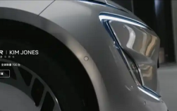 售价70万限量700台！阿维塔012正式上市：高奢设计师联名打造!