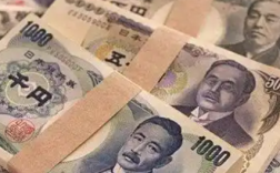 日寿险公司将减持90亿美元日本国债 自2016财年以来首次减持！