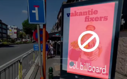 程序员开发奇妙广告拦截器：戴上AR眼镜就能屏蔽现实世界的广告！