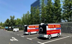 菜鸟不菜：常州队赢一场 就送他们一台高科技无人车！