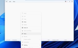 Windows记事本不再“简单”：微软为其新增AI写作功能！