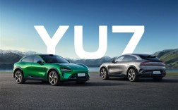 雷军：回答小米YU7两个网友最关心的问题！