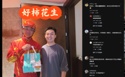 刘强东亲自送外卖与消费者合影 京东回应：属实！