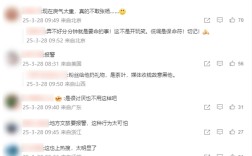 曝董宇辉下播后被现场观众扔东西：差一点被砸！