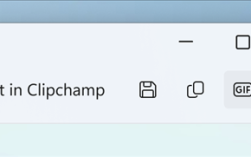 Win11截图工具获急需实用新功能！可录制屏幕保存为GIF!