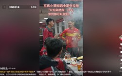 95后快递员回应被公司奖励一辆车：我能做到 你们也能做到！