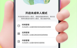 与手机联动！微信未成年人模式上线：默认关闭游戏、直播！