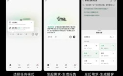 腾讯正式发布ima 2.0：一句话就能搜索上百万知识库 自动输出结果！