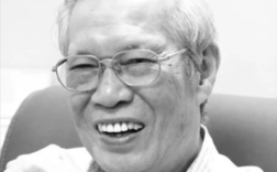 著名光谱学家、分析化学家和教育家黄本立辞世 享年100岁！